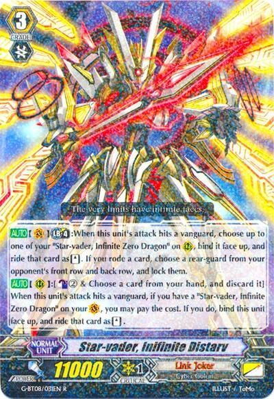 Star-vader, Infinite Distarv [G Format] G-BT08/031EN