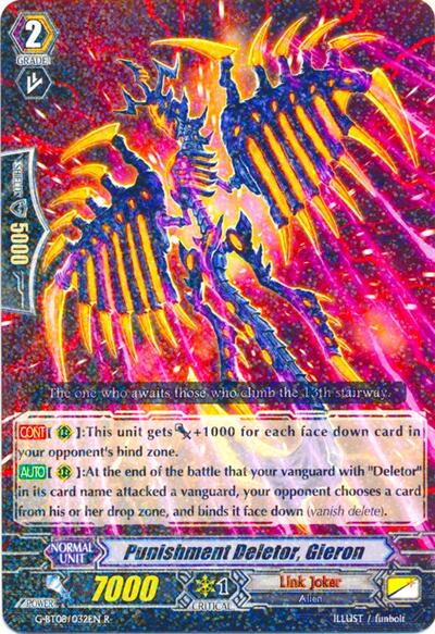 Punishment Deletor, Gieron [G Format] G-BT08/032EN