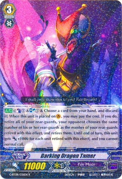 Barking Dragon Tamer [G Format] G-BT08/036EN