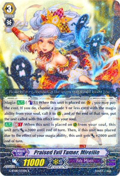 Praised Evil Tamer, Mireille [G Format] G-BT08/037EN