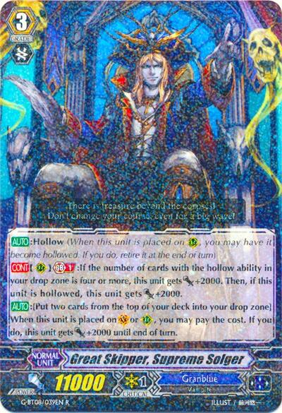 Great Skipper, Supreme Solger [G Format] G-BT08/039EN