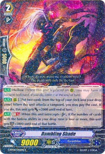 Rambling Shade [G Format] G-BT08/040EN