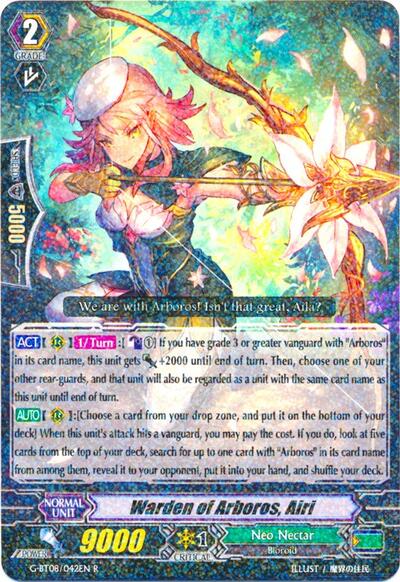 Warden of Arboros, Airi [G Format] G-BT08/042EN