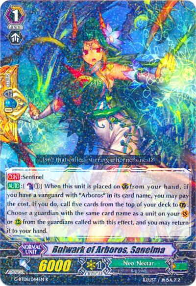 Bulwark of Arboros, Sanelma [G Format] G-BT08/044EN