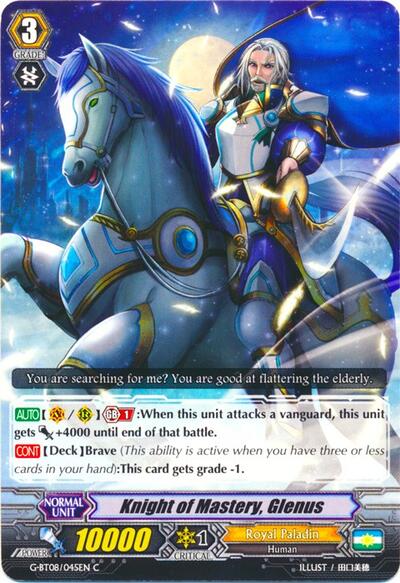 Knight of Mastery, Glenus [G Format] G-BT08/045EN