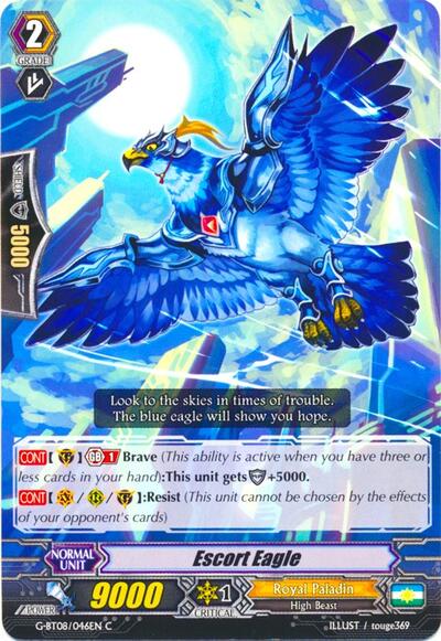 Escort Eagle [G Format] G-BT08/046EN