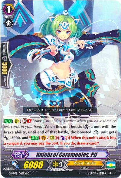 Knight of Ceremonies, Pil [G Format] G-BT08/048EN