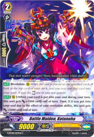 Battle Maiden, Kotonoha [G Format] G-BT08/057EN