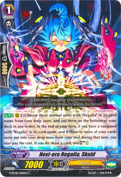 Next-era Regalia, Skuld [G Format] G-BT08/060EN
