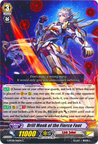 Drill Monk of the Fierce Foot [G Format] G-BT08/066EN