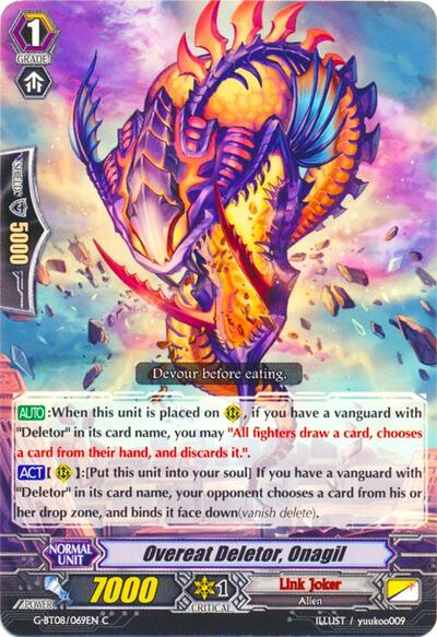 Overeat Deletor, Onagil [G Format] G-BT08/069EN