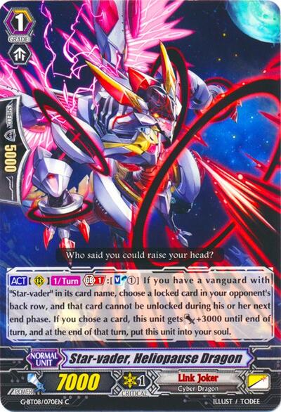 Star-vader, Heliopause Dragon [G Format] G-BT08/070EN