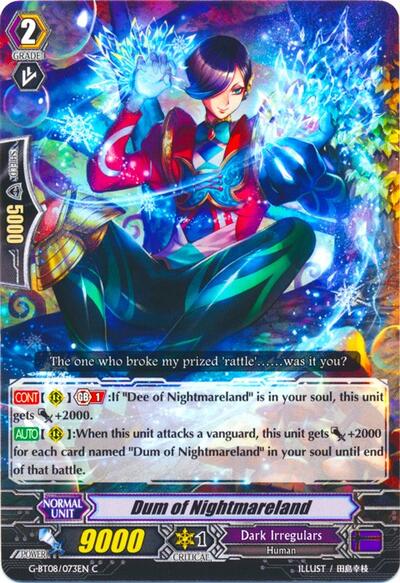 Dum of Nightmareland [G Format] G-BT08/073EN