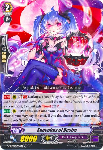 Succubus of Desire [G Format] G-BT08/075EN