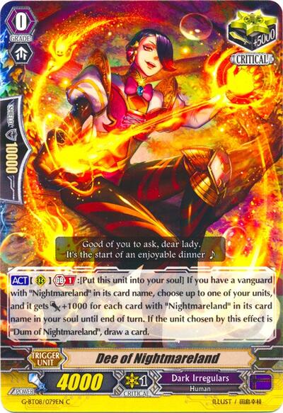 Dee of Nightmareland [G Format] G-BT08/079EN