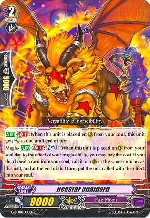 Redstar Dualhorn [G Format] G-BT08/080EN