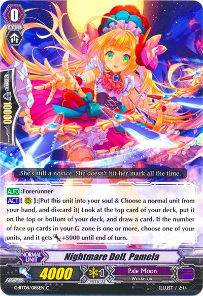 Nightmare Doll, Pamela [G Format] G-BT08/085EN
