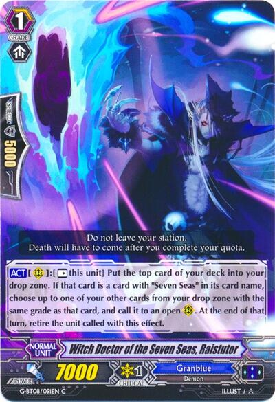 Witch Doctor of the Seven Seas, Raistutor [G Format] G-BT08/091EN