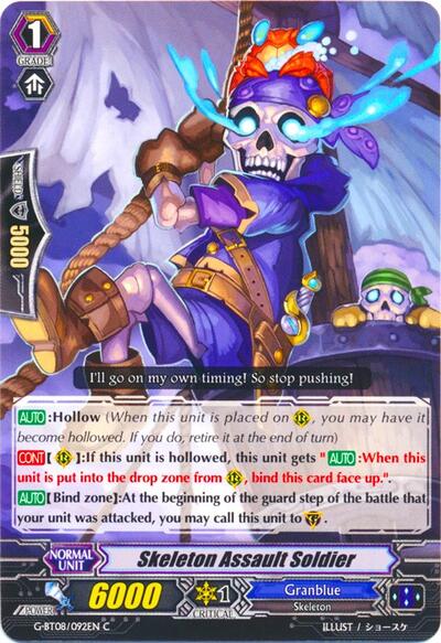 Skeleton Assault Soldier [G Format] G-BT08/092EN