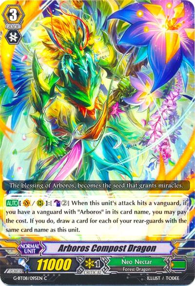 Arboros Compost Dragon [G Format] G-BT08/095EN