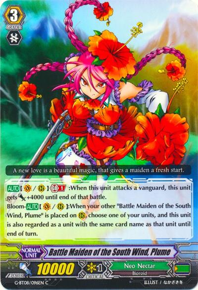 Battle Maiden of the South Wind, Plume [G Format] G-BT08/096EN