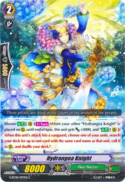 Hydrangea Knight [G Format] G-BT08/097EN