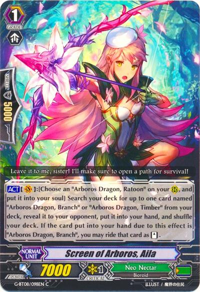 Screen of Arboros, Aila [G Format] G-BT08/098EN