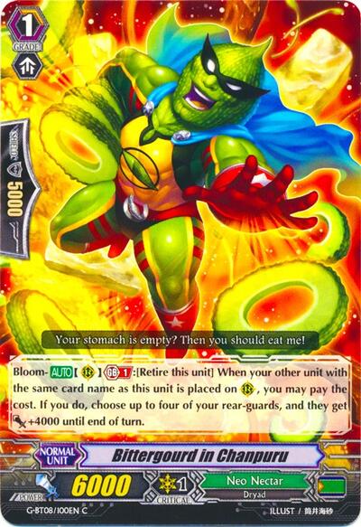 Bittergourd in Chanpuru [G Format] G-BT08/100EN