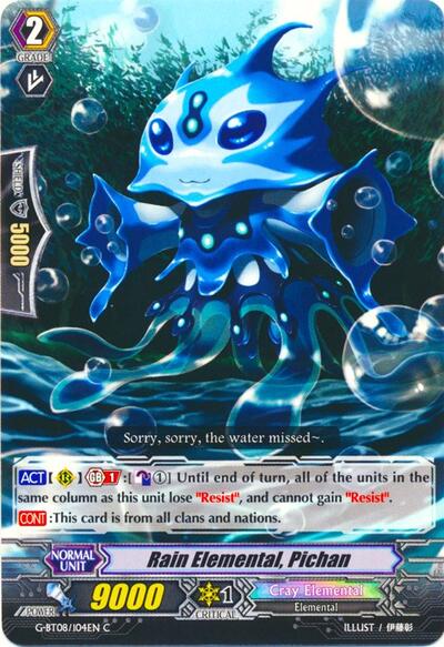 Rain Elemental, Pichan [G Format] G-BT08/104EN