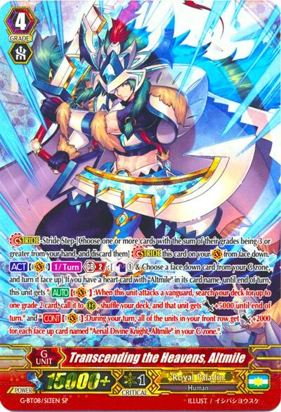 Transcending the Heavens, Altmile [G Format] G-BT08/S13EN