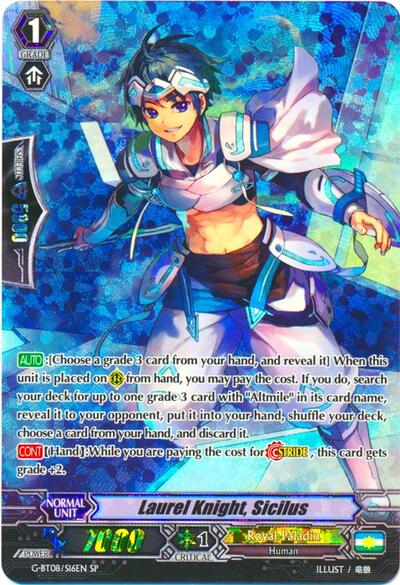 Laurel Knight, Sicilus [G Format] G-BT08/S16EN