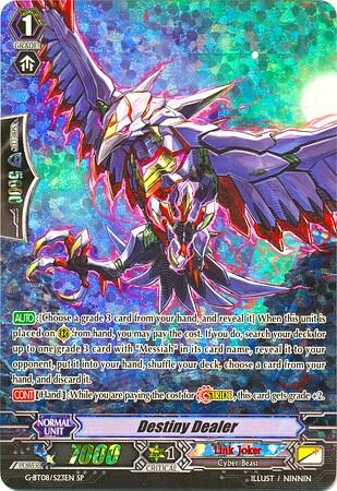 Destiny Dealer [G Format] G-BT08/S23EN