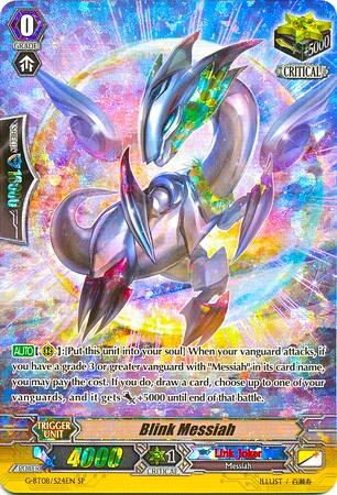 Blink Messiah [G Format] G-BT08/S24EN