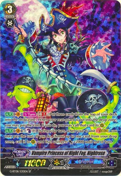 Vampire Princess of Night Fog, Nightrose [G Format] G-BT08/S30EN