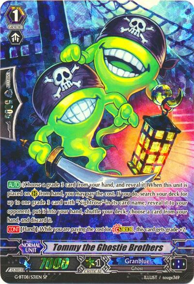 Tommy the Ghostie Brothers [G Format] G-BT08/S31EN