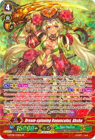 Dream-spinning Ranunculus, Ahsha [G Format] G-BT08/S34EN