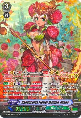 Ranunculus Flower Maiden, Ahsha [G Format] G-BT08/S35EN