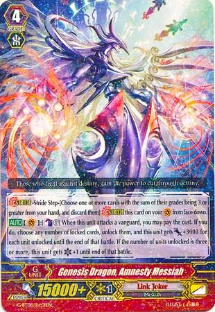 Genesis Dragon, Amnesty Messiah [G Format] G-BT08/Re:01EN