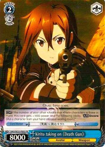 Kirito Taking on Death Gun SAO/SE23-PE02 PR