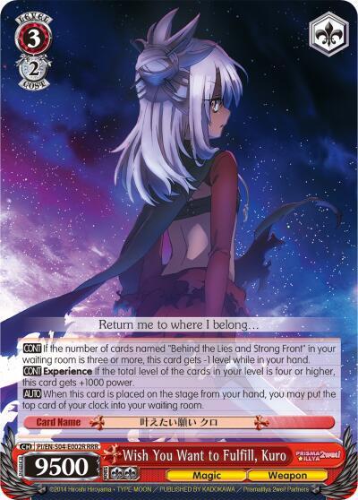 Wish You Want to Fulfill, Kuro PI/EN-S04-E002R RRR