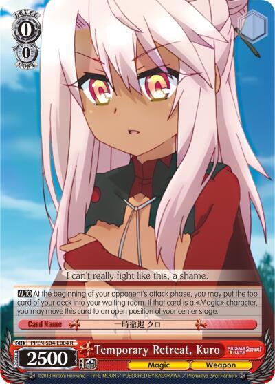 Temporary Retreat, Kuro PI/EN-S04-E004 R