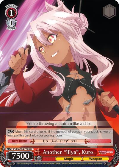 Another “Illya”, Kuro PI/EN-S04-E005 R