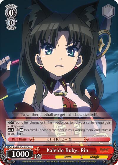 Kaleido Ruby, Rin PI/EN-S04-E009 U