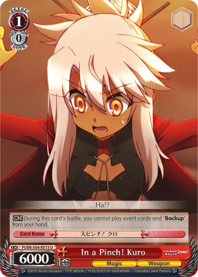 In a Pinch! Kuro PI/EN-S04-E013 U