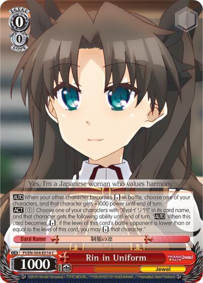 Rin in Uniform PI/EN-S04-E014 C