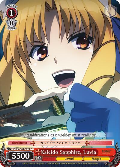 Kaleido Sapphire, Luvia PI/EN-S04-E021 C