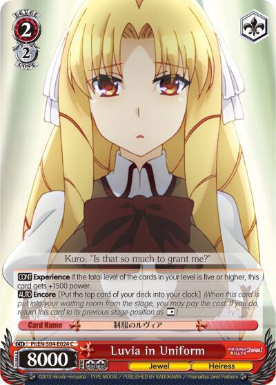 Luvia in Uniform PI/EN-S04-E024 C