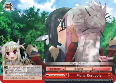 Mana Resupply PI/EN-S04-E025S SR