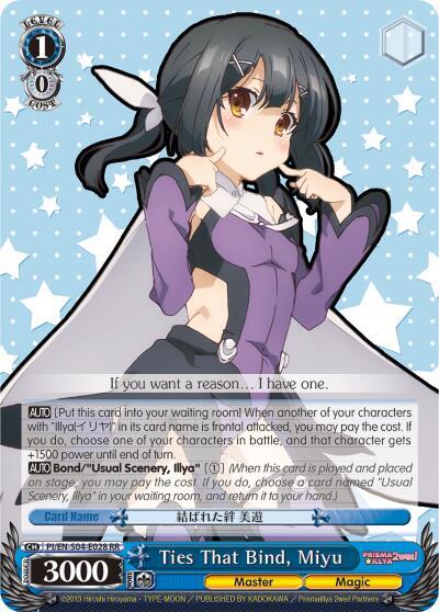 Ties That Bind, Miyu PI/EN-S04-E028 RR
