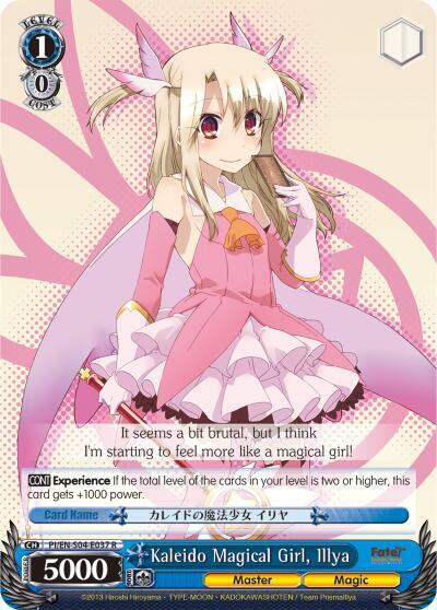 Kaleido Magical Girl, Illya PI/EN-S04-E037 R